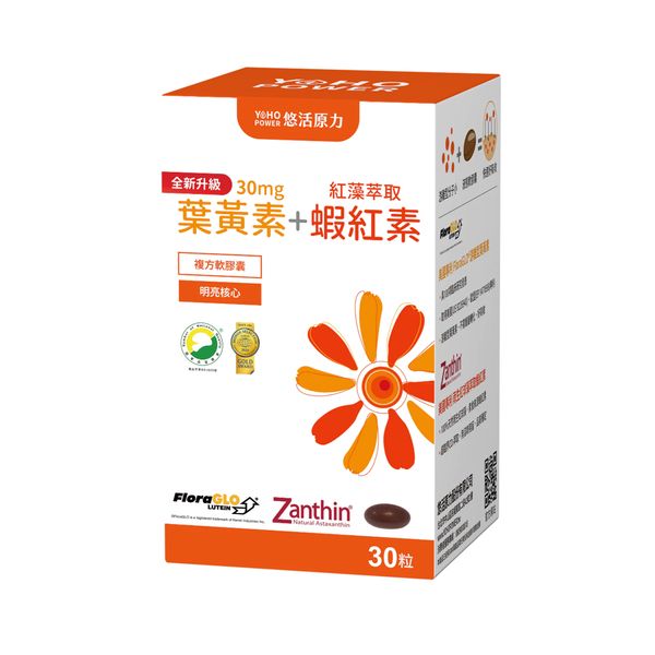 悠活原力 游離型葉黃素蝦紅素複方軟膠囊