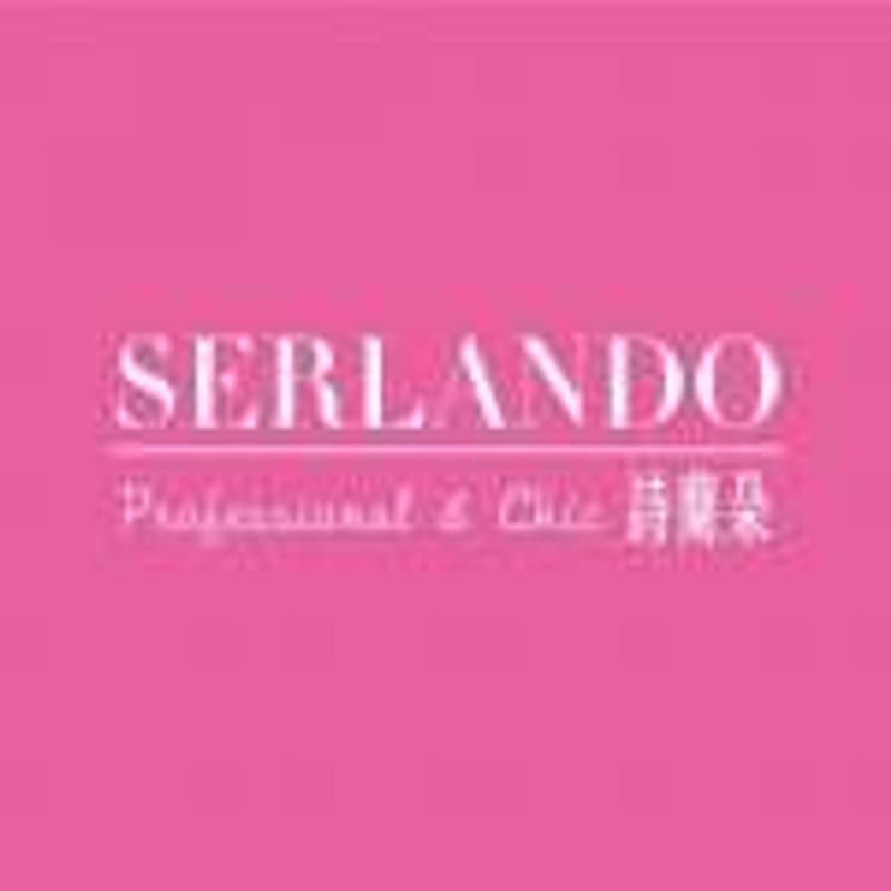 SERLANDO詩蘭朵折扣碼/折價券/優惠代碼/優惠資訊