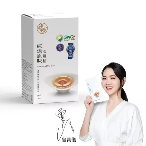 純煉 原味滴雞精