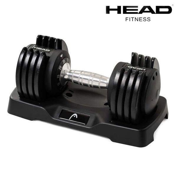 Head 快速可調式啞鈴