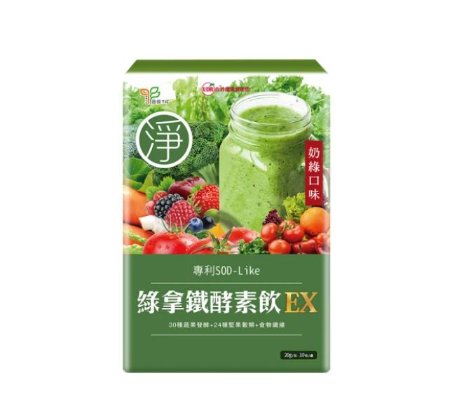 UDR 綠拿鐵專利SOD酵素飲EX