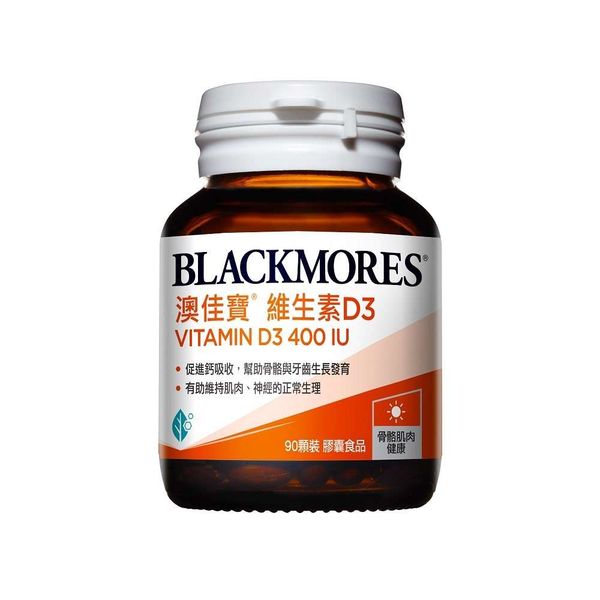 BLACKMORES澳佳寶 維生素D3