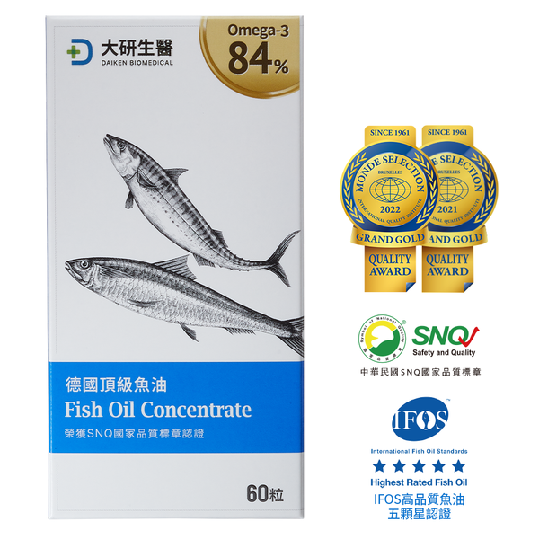大研生醫 德國頂級魚油