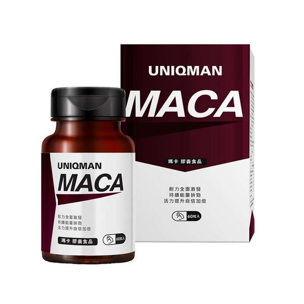 UNIQMAN 瑪卡膠囊