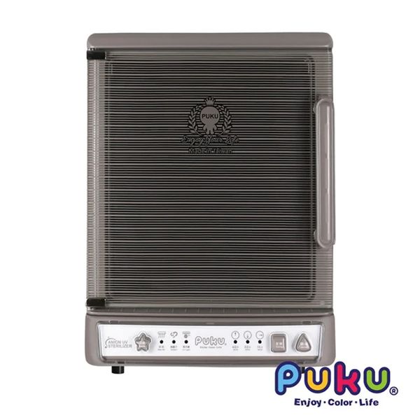 PUKU 藍色企鵝 紫外線負離子烘乾殺菌機
