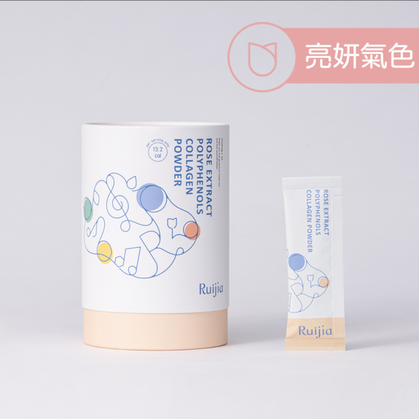 露奇亞 玫瑰萃取膠原蛋白粉(亮妍氣色)