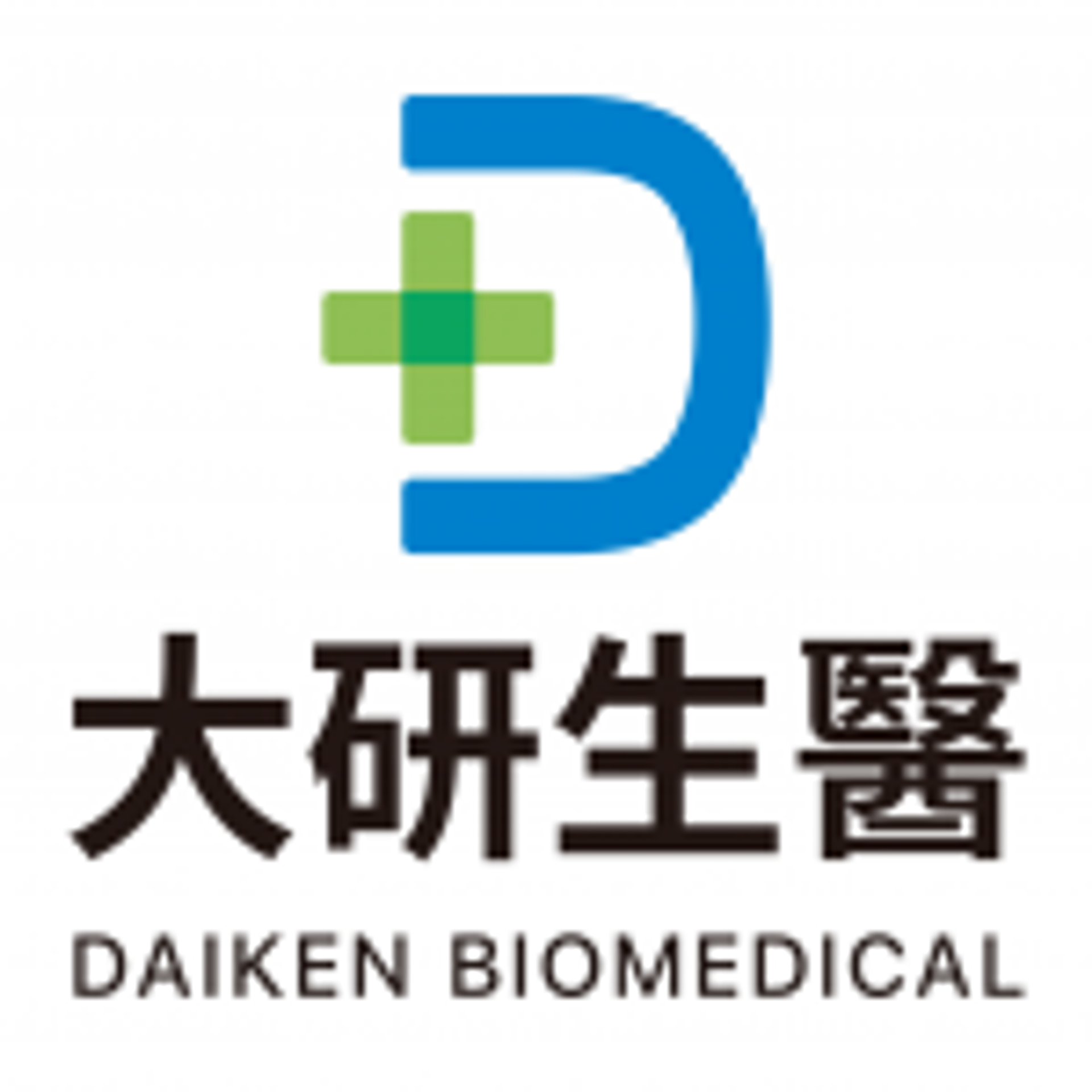 大研生醫 Daiken Shop折扣碼/折價券/優惠資訊