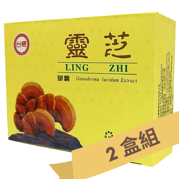 台糖生技 天然靈芝膠囊