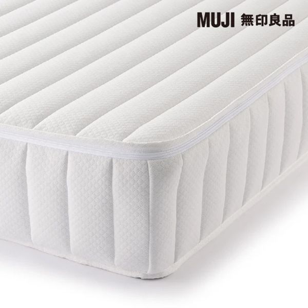 MUJI 無印良品 超高密度獨立筒包覆型床墊