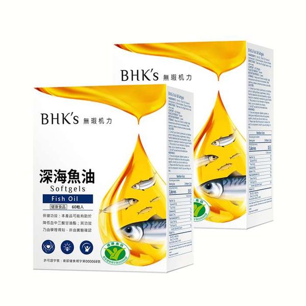 BHK's 健字號深海魚油