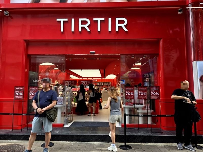 TIRTIR Myeongdong