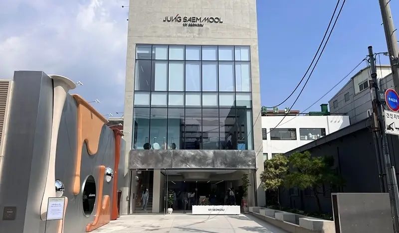 JUNGSAEMMOOL 101 Seongsu