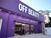 Off Beauty Seongsu (Mega Factory)