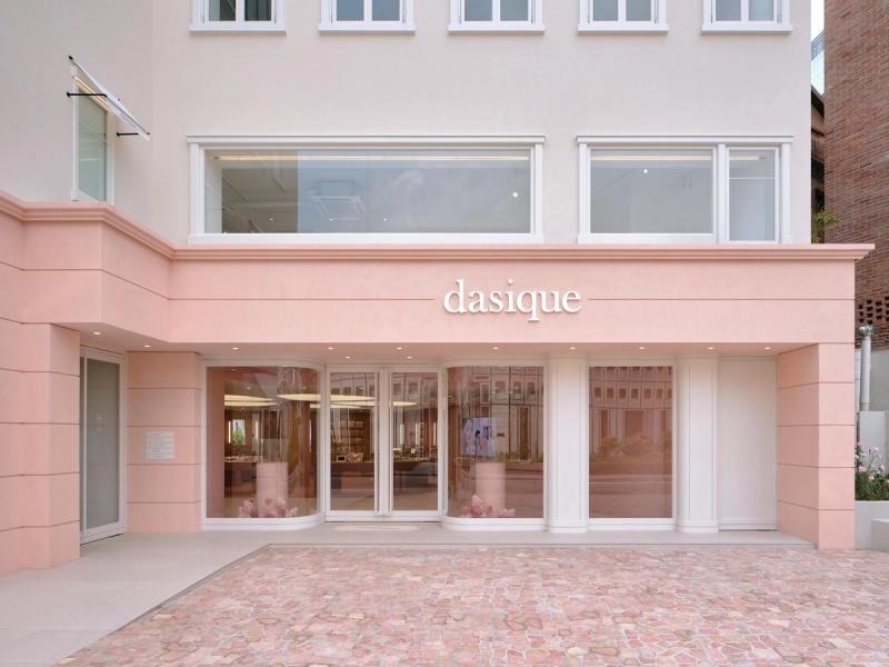 Dasique Flagship Store