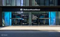 Wellness House Seoul