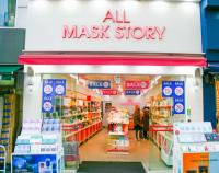 All Mask Story (Myeongdong)