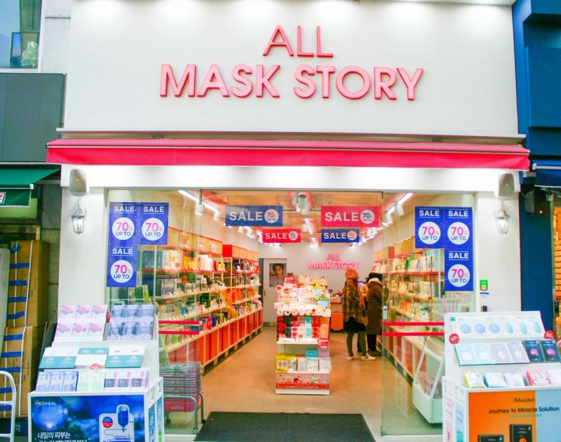 All Mask Story (Myeongdong)