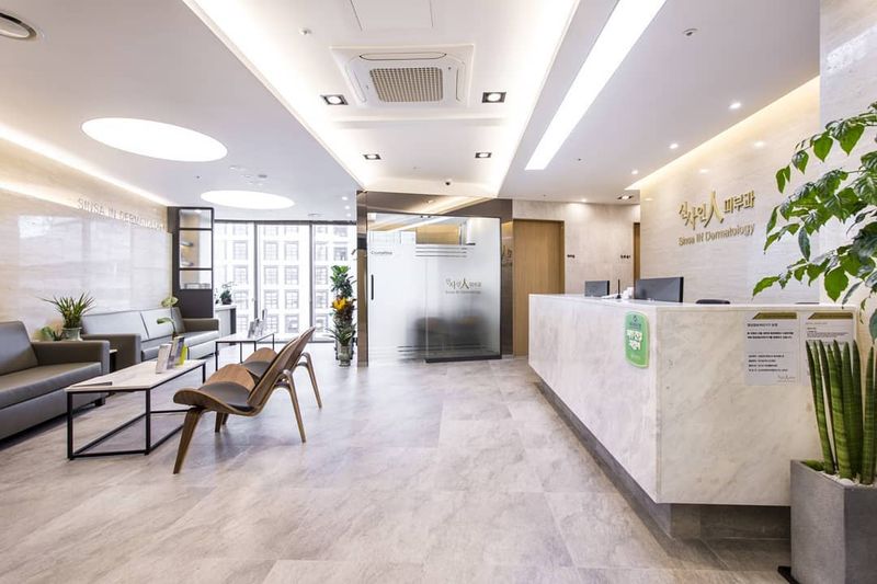 Sinsa In Dermatology Clinic