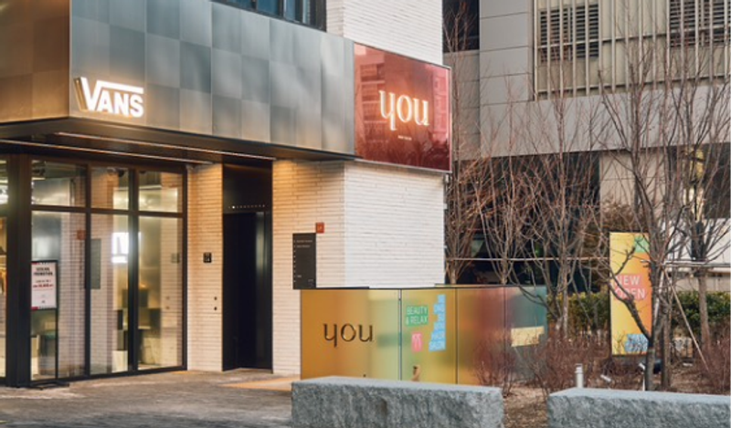 Y.O.U Salon Seongsu
