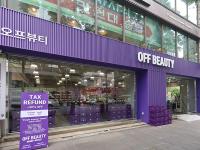 Off Beauty Myeongdong