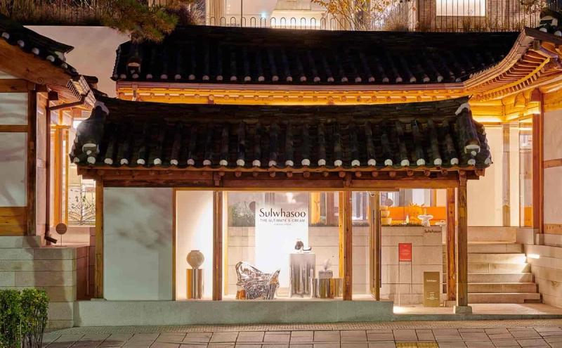 Sulwhasoo Bukchon (House of Sulwhasoo)