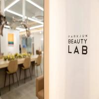 Park Jun Beauty Lab Cheongdam Station
