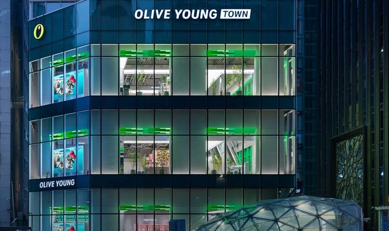 Olive Young Central Gangnam Town
