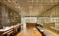 Sulwhasoo Flagship (Dosan)