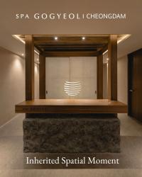 Spa Gogyeol Cheongdam