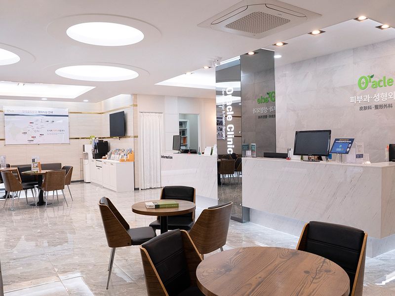Cheongdam Oracle Dermatology