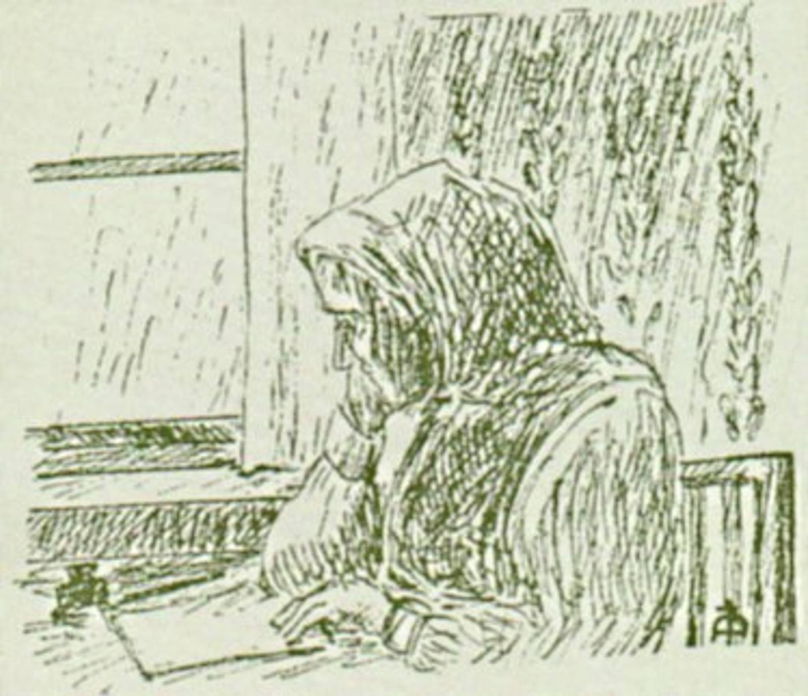 käring
