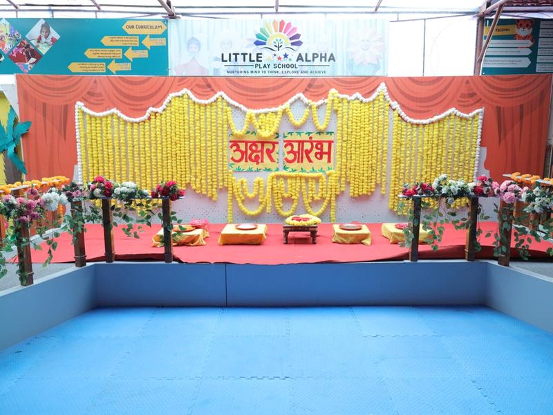 Aakshar Aarambh Celebration