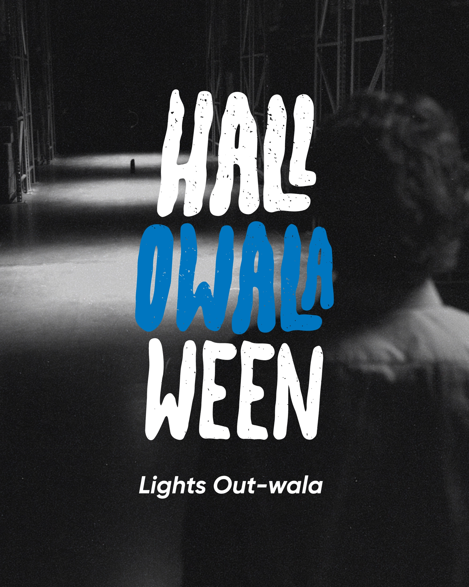 HallOWALAween