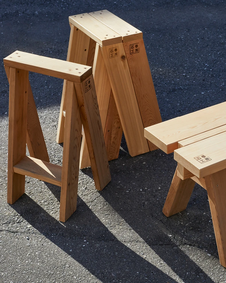 Ishinomaki Lab’s AA Stool and Bench, Kazam! Magazine.