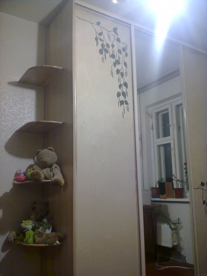 Skříň 
