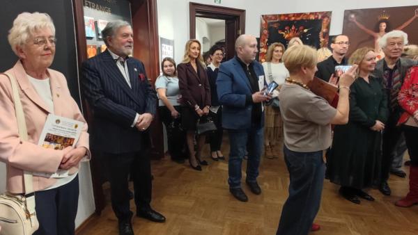Visionirique Etrange w Inowrocławiu