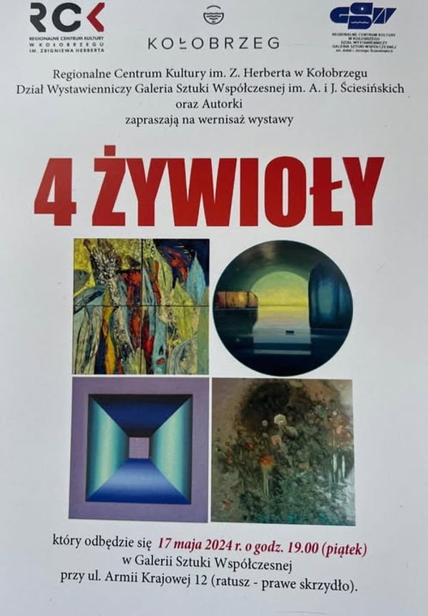 Występy gościnne