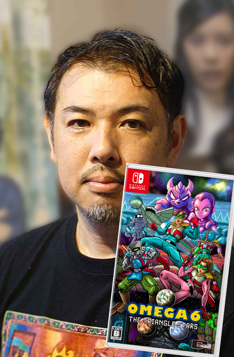 Junji Seki