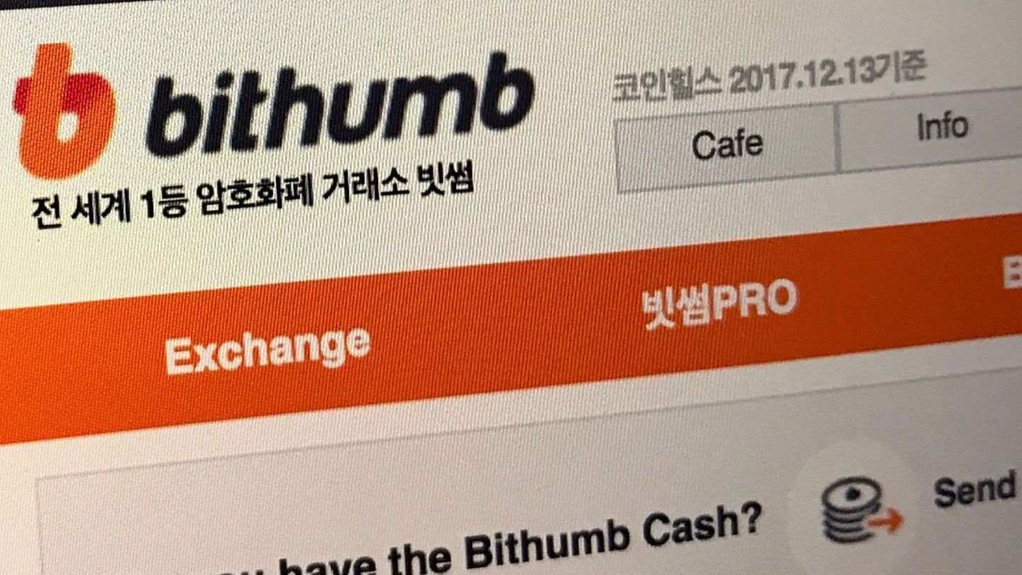 Crypto Exchange Bithumb Weighs U.S. Nasdaq Listing: Report