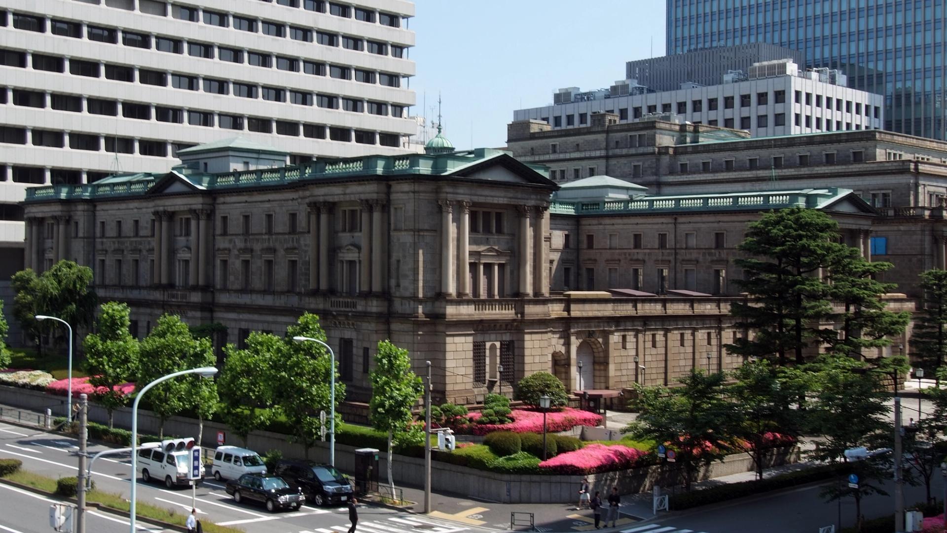Bank of Japan Raises Rates to 31-Year High as Bitcoin Strengthens Against Yen