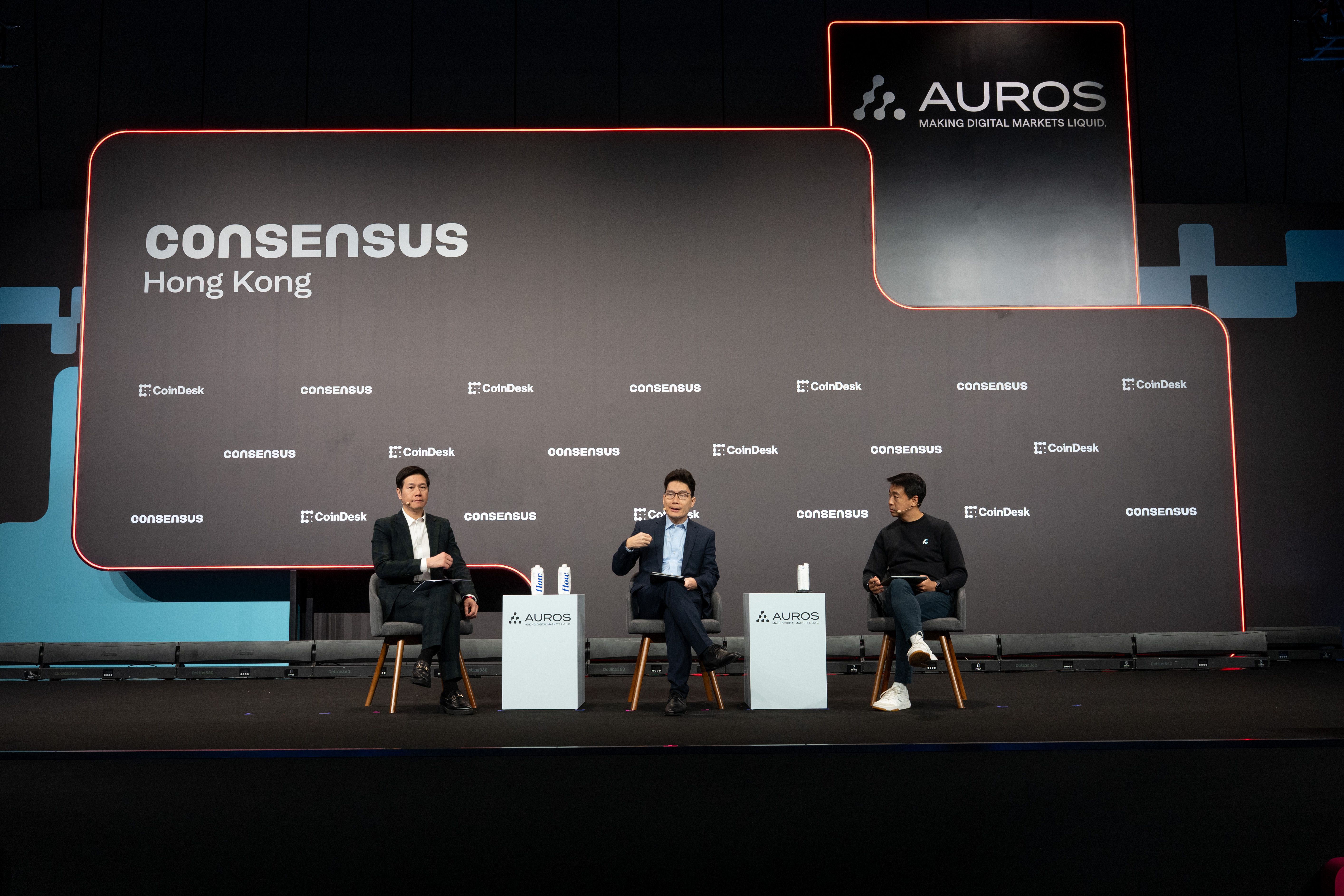 Hong Kong remains committed to digital assets but feels competition from an ‘aggressive’ UAE