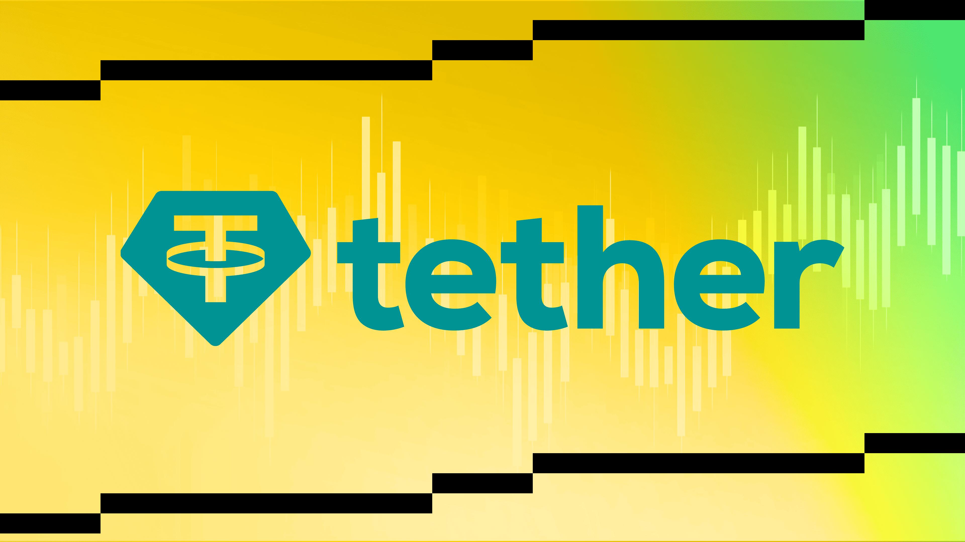 테더(Tether)의 USDT, S&P 글로벌에서 최저 등급으로 강등