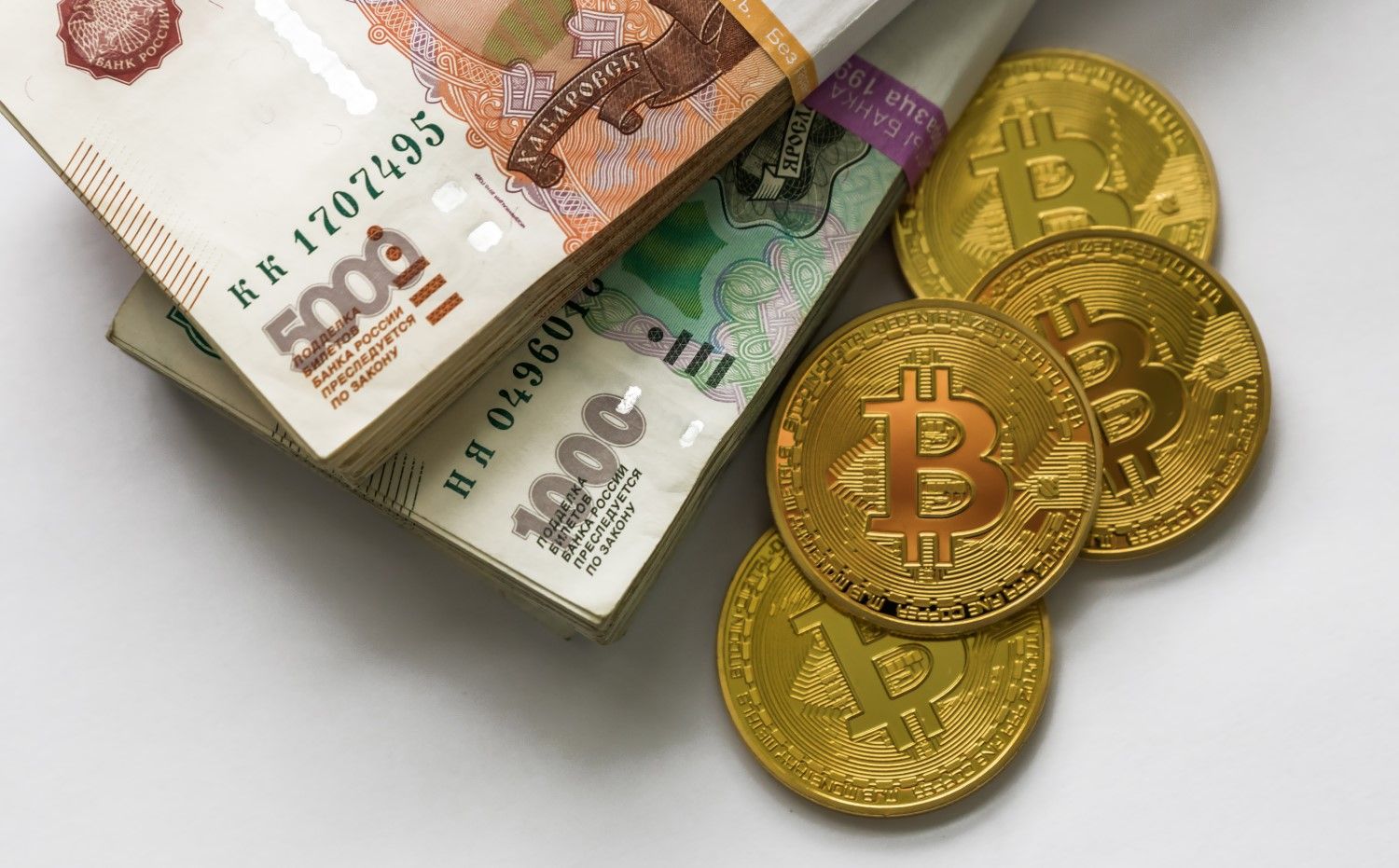 La Russie va surveiller les retraits de Bitcoin Cash