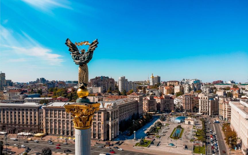 Ukraine lần đầu đưa hơn 8,3 triệu USD crypto tịch thu vào quản lý nhà nước