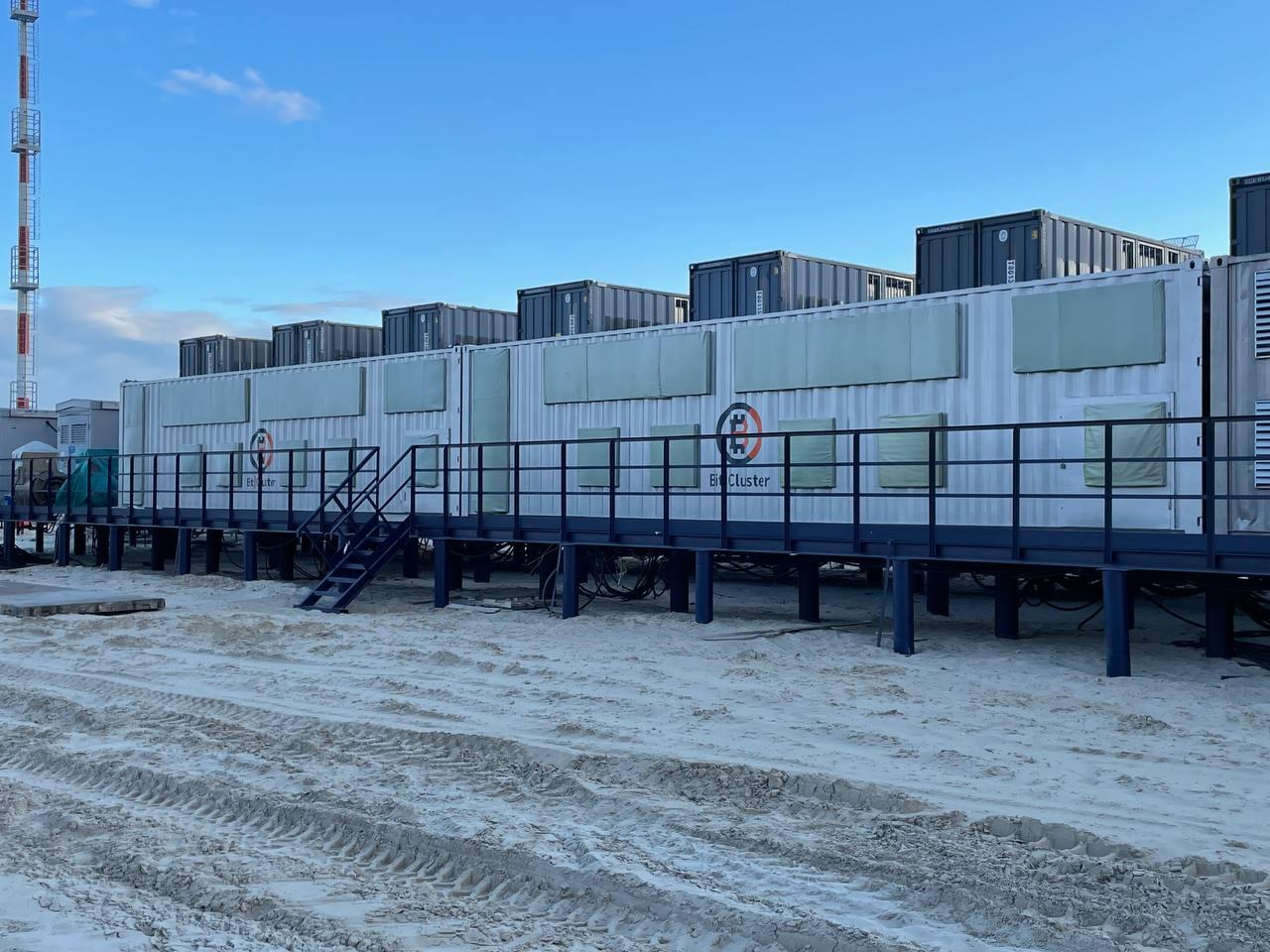 Crypto Mining, the Energy Crisis and the End of ESG