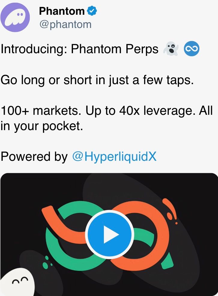 Introducing: Phantom Perps