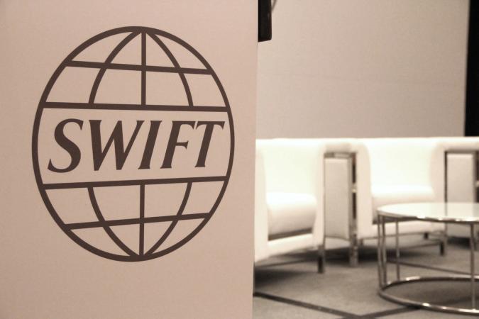 Swift blockchain ledger requires key internal layers, Taurus co-founder warns