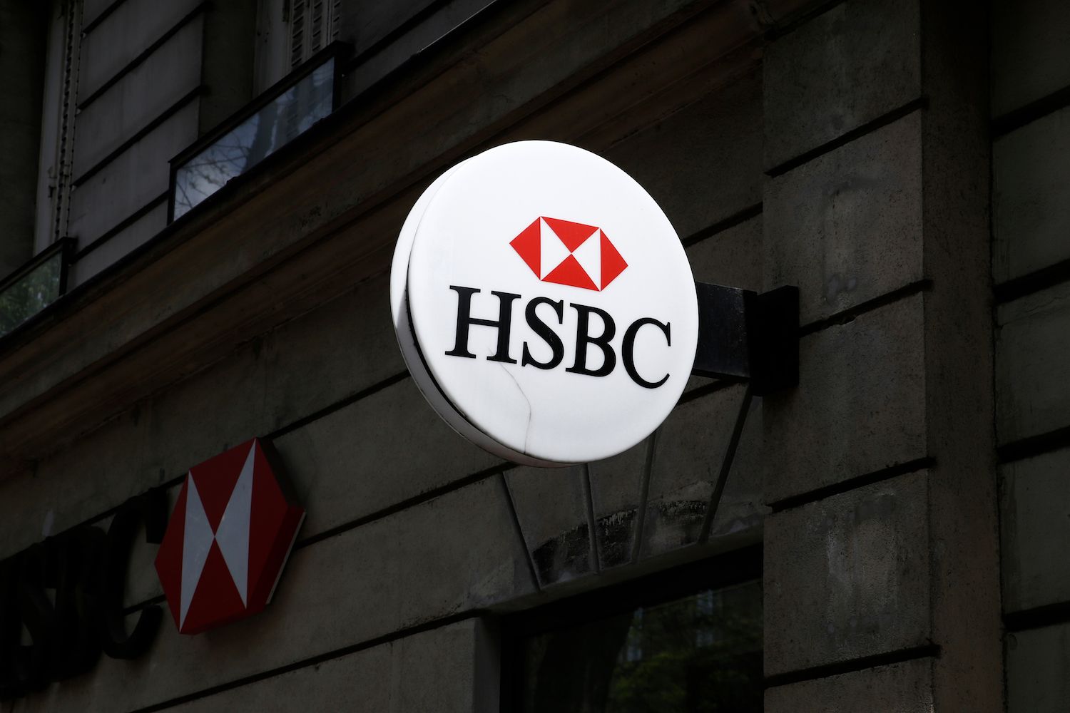 HSBC UK Blocks Payments to Binance Exchange