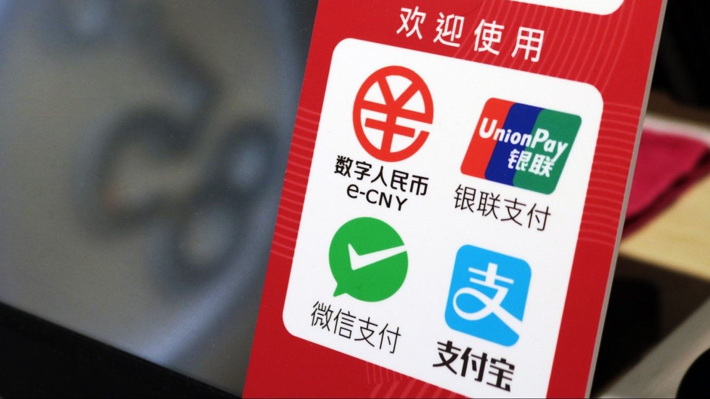 Digital Yuan | CoinDesk