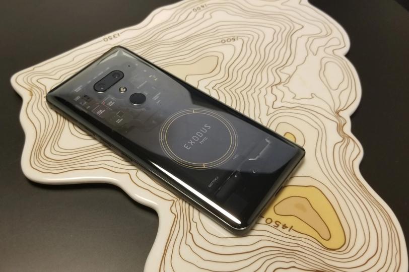 Exodus joins stablecoin race with MoonPay-backed digital dollar